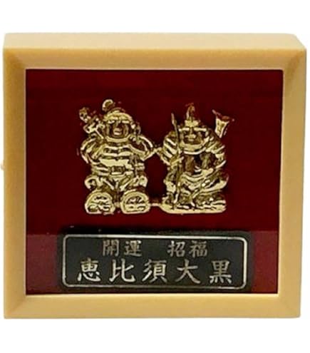 Amazon.co.jp: 伊勢 - 宮忠 - 木彫 恵比寿様・大黒様 二福神